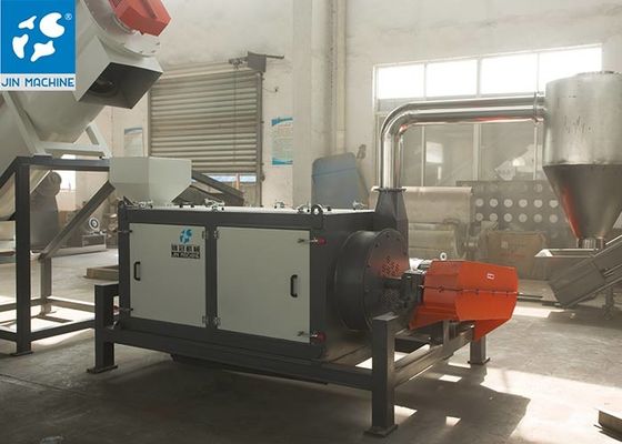 CE 800KG / H LDPE Film Washing Line เครื่องจักรรีไซเคิลพลาสติก