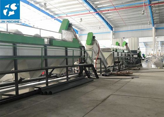 เครื่องซักผ้าฟิล์มพลาสติก PP PE LDPE ใช้พลังงานต่ำ 2000 กก. / ชม